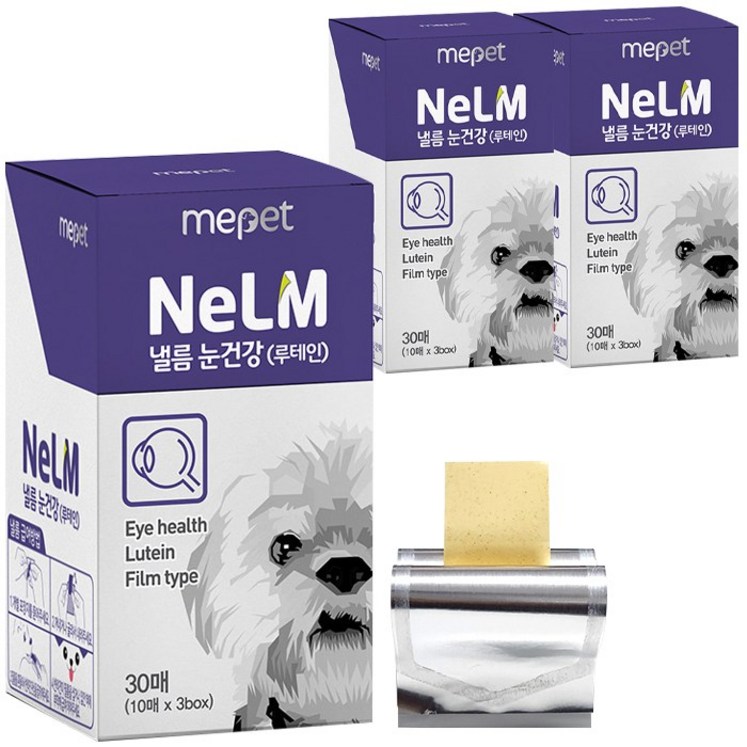 미펫 낼름 필름 강아지 영양제 30매