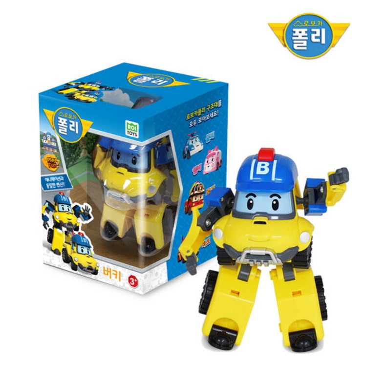 로보카폴리 변신로봇 4인치 버키, 단품