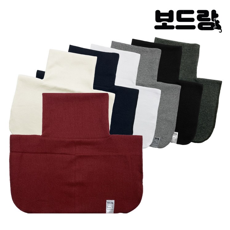 보드랑 국산 면 골지 넥워머 페이크 목폴라 메디캣 출고 보드랑 국산 면 골지 넥워머 페이크 목폴라 메디캣 출고