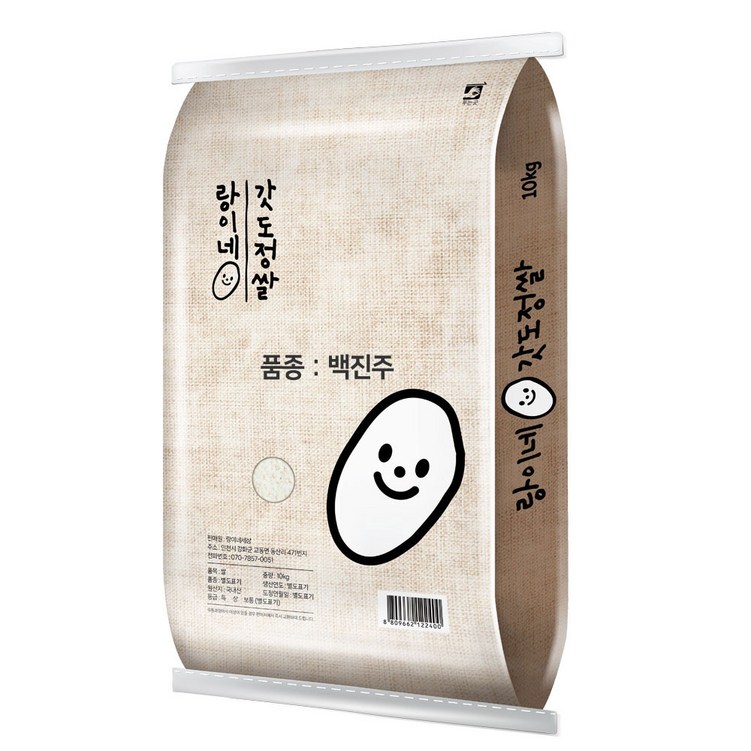 랑이네 갓 도정쌀 100 단일미 강화섬쌀 10Kg 백미 상등급 교동섬쌀 정미소 직판, 1개 랑이네 갓 도정쌀 100 단일미 강화섬쌀 10Kg 백미 상등급 교동섬쌀 정미소 직판, 1개