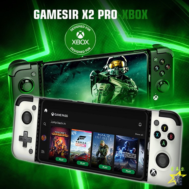 GAMESIR X2PRO 스마트폰게임패드 안드로이드 C타입  XBOX 스마트폰 게임패드 컨트롤러