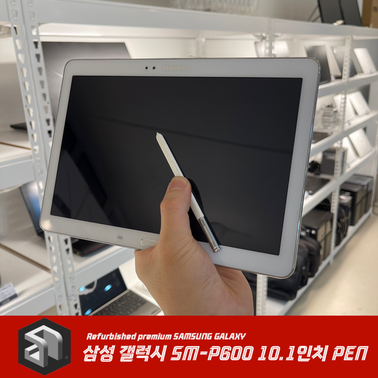 삼성 갤럭시탭 10.1인치 32GB SMP600 화이트 S PEN 태블릿 PC
