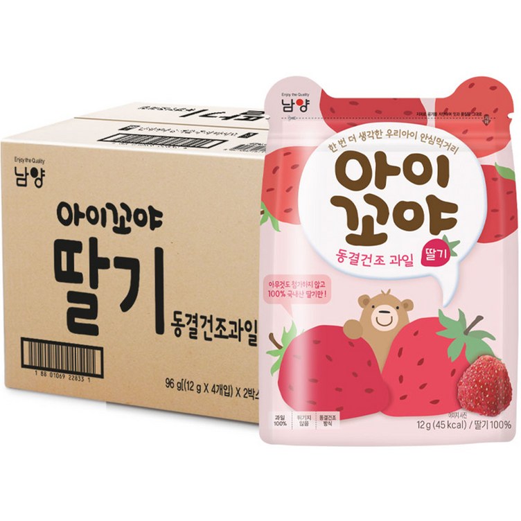 남양유업 아이꼬야 동결건조 과일칩 759768