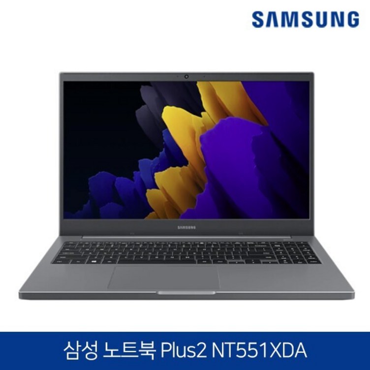 삼성전자 노트북 플러스 2 NT551XDA 그레이 11세대 코어i51135G7 램8GB SSD256GB 윈10 탑재, 그레이, NT551XDA, 코어i5, 512GB, 16GB, WIN10