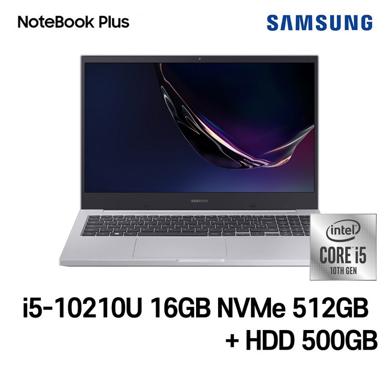 삼성전자 중고노트북 최신 사양 인텔10세대 NT551XCJ i5-10210U, NT551XCJ, WIN11 Pro, 16GB, 512GB, 코어i5 10210U, HDD 500GB