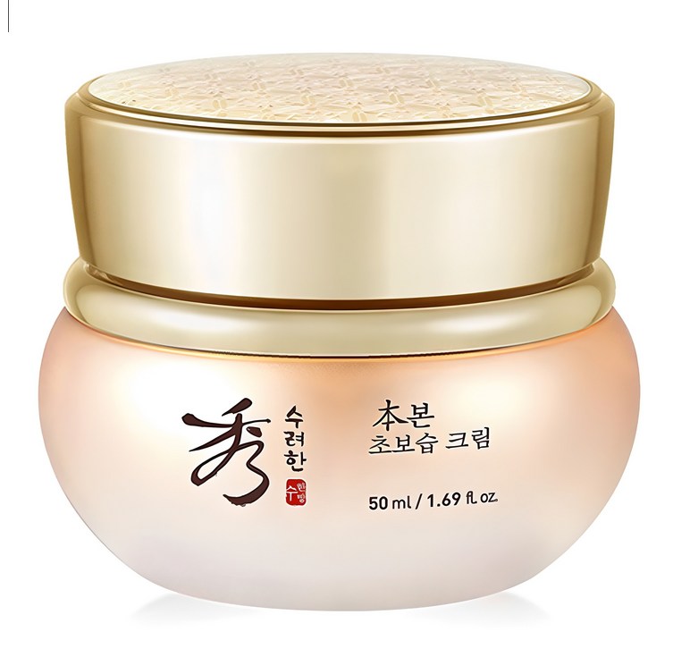 수려한 본 초보습 크림