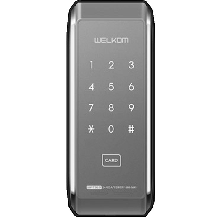 웰콤 샷시문 전용 디지털 도어락 WAT310 + 카드키 4p 세트