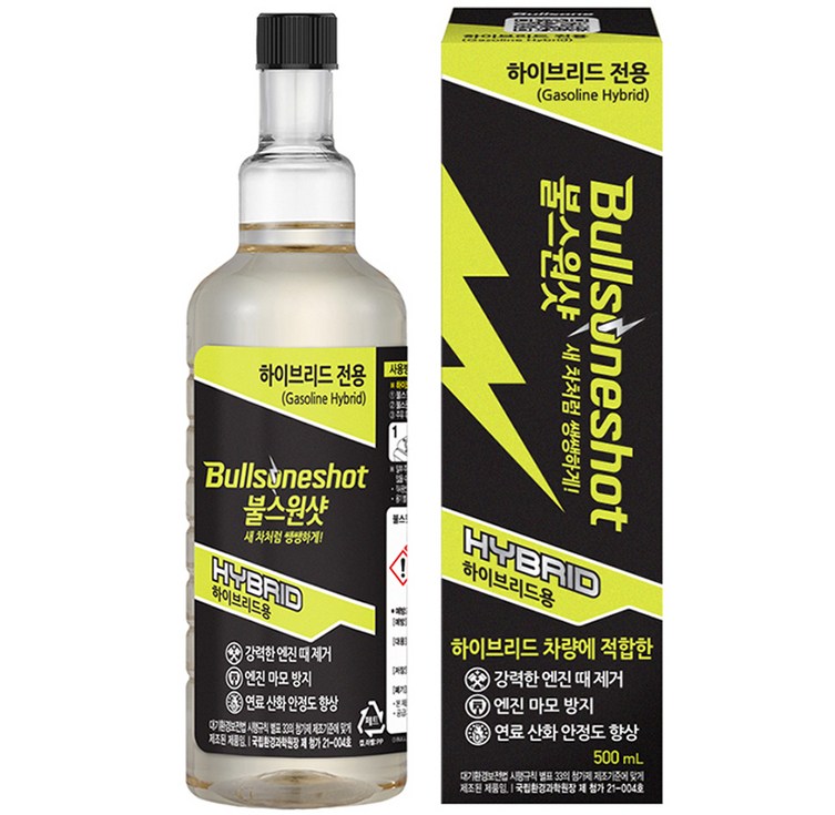 불스원 불스원샷 하이브리드 연료첨가제 500ml, 1개, 가솔린휘발유