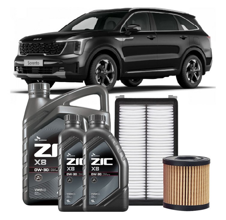 지크 엔진오일  필터 패키지 X8 0W30 세트 방문설치