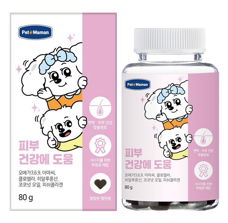 펫또마망 강아지 영양제