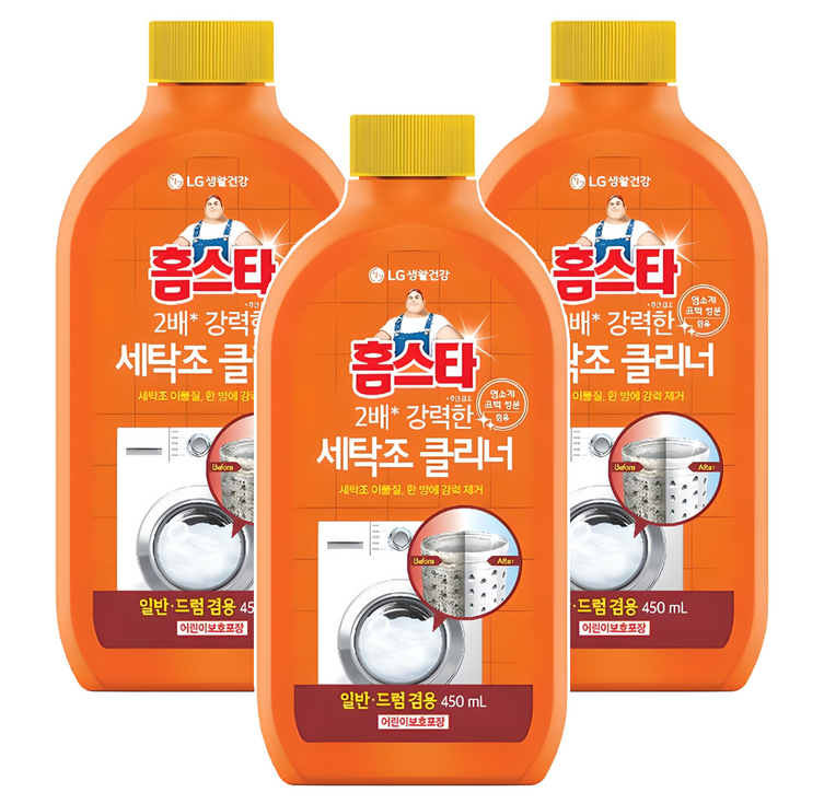 홈스타 퍼펙트 세탁조 클리너, 450ml, 3개