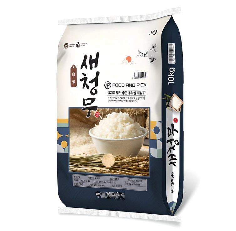푸드앤픽 새청무 쌀 특등급