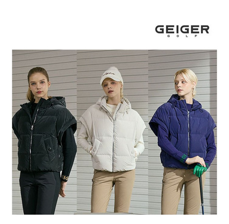 가이거골프 최초가 219,000원  케이프 구스다운