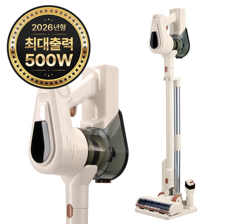 틸루 스톰 2026년형 차이슨 최신형 500W BLDC 무선 스틱 청소기 자동충전 거치대  다양한 구성품, 아이보리무드