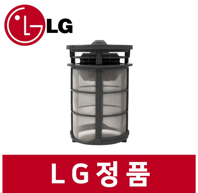 LG 엘지 정품 DUBJ1E 식기세척기 거름 필터 kt63702 LG 엘지 정품 DUBJ1E 식기세척기 거름 필터 kt63702