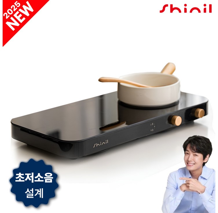 신일 인덕션 2구 전기레인지 SHLDB228BK, 일반형, SHLDB228BK