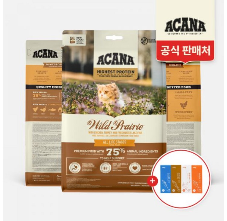 아카나 와일드 프레이리 캣 4.5kg공공일스틱 콤보 4가지맛참치 닭고기 명태 고등어 고양이사료
