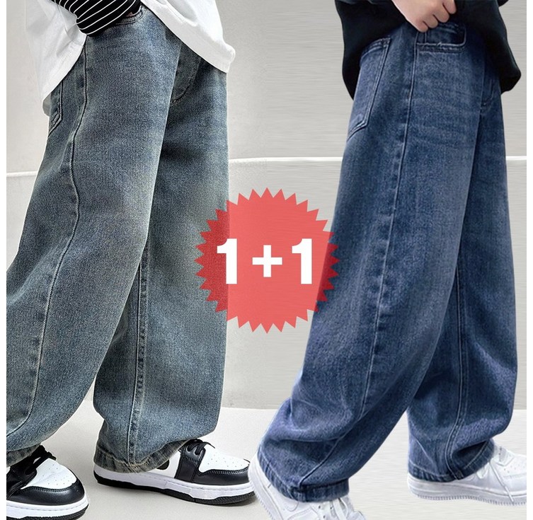 지디오 주니어데님 팬츠 2개 세트 빈티지 워싱 진 일자 와이드 청바지 바지
