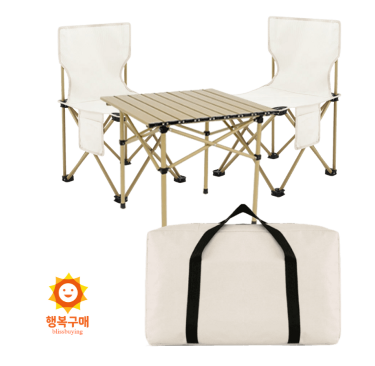 행복구매 캠핑용 야외 접이식 테이블 의자 세트 2인용 4인용