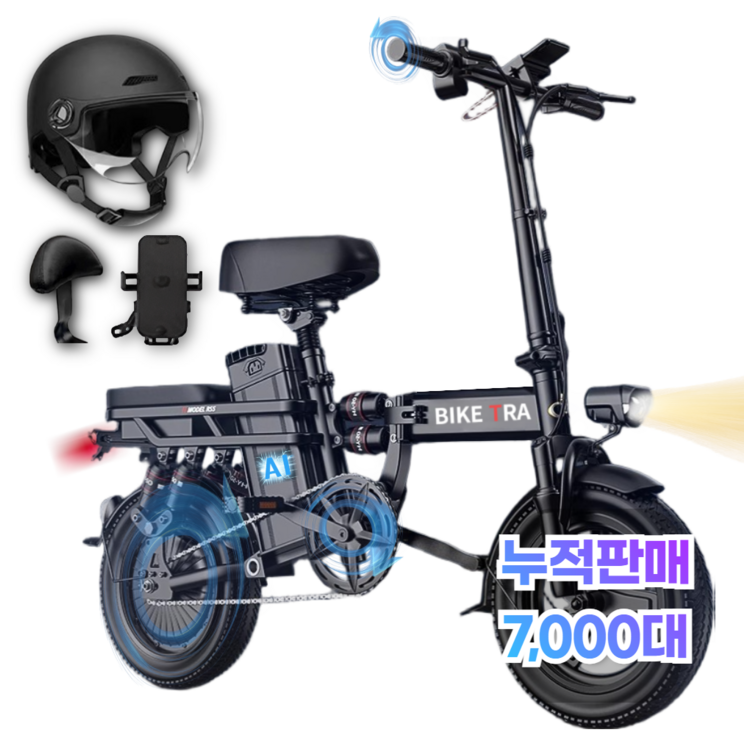 바이크TRA 안전하고 오래타는 전기 자전거 미니벨로 언덕길 전동 바이크 배달 대행, 트라 블랙 48V, 카본