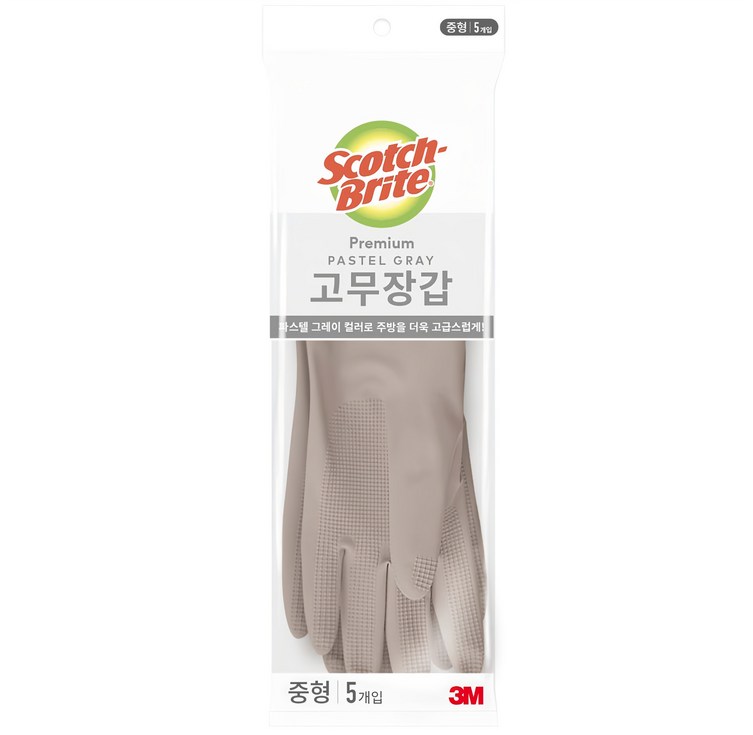 스카치브라이트 프리미엄 고무장갑 5개입, 파스텔그레이, 중M, 1세트