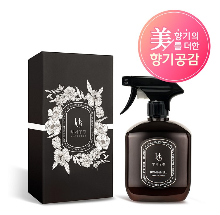 향기공감 패브릭 퍼퓸 특대용량 섬유향수