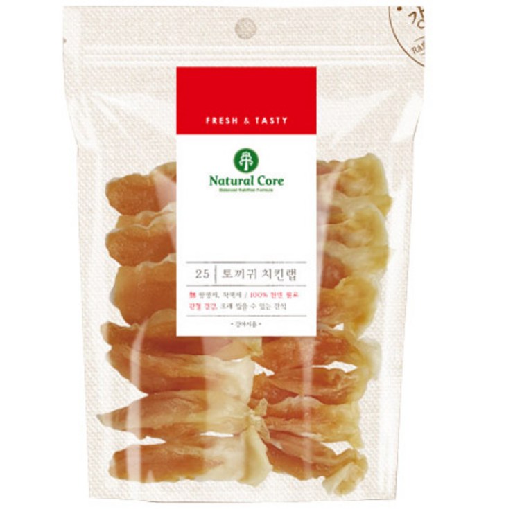 네츄럴코어 천연닭가슴살 대용량간식 1kg 200gx5봉