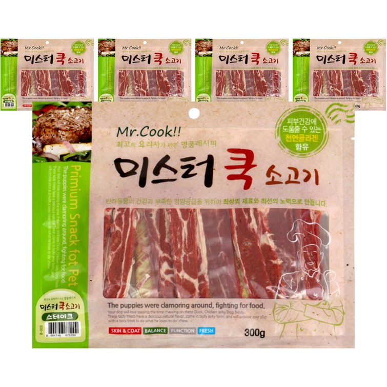미스터쿡 강아지 간식 스테이크 미스터쿡 강아지 간식 스테이크